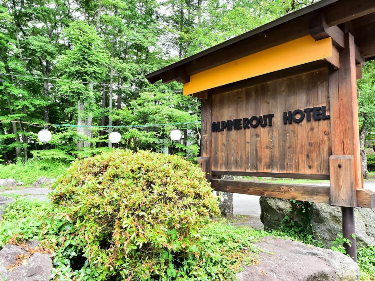 Alpine Route Hotel Omači Exteriér fotografie